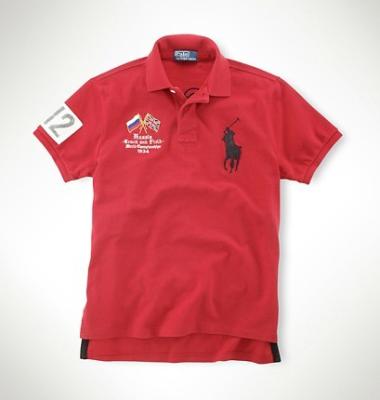 cheap men polo shirts no. 1292